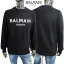 Хޥ BALMAIN  ȥåץ ȥ졼ʡ å եȥۥ磻ȥVåդȥ졼ʡ ֥å BH1JQ005 BB65 EAB (R103400) 322 2023ǯ߿ ̵ smtb-TK