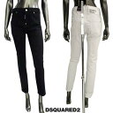 ディースクエアード DSQUARED2 レディース パンツ ボトムス ジーンズ デニム COOL GIRL JEAN 2color バックロゴパッチ・フロントボタンフライ/ロゴタグ付きデニム ホワイト/ブラック S75LB0827 S30811 100/900 (R83600) 322 2023年秋冬新作 【送料無料】 【smtb-TK】