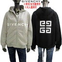 ジバンシー GIVENCHY キッズ 子供服 ジュニア ユニセックス パーカー フーディ 大人着用可 2color フロントブランドロゴ・バック4Gモノグラムロゴ入りジップアップパーカー グレー/ブラック H25484 A01/09B (R61000) 322 2023年秋冬新作 【送料無料】 【smtb-TK】