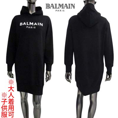 バルマン(BALMAIN)ガールズ ワンピース ロング丈プルオーバーパーカー ※10A以下のサイズは別売り 大人着用可 フロント刺繍ロゴ入りフード付きドレス