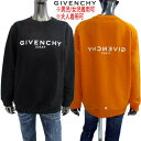 ジバンシー GIVENCHY キッズ 子供服 ジュニア トレーナー スウェット ユニセックス 大人着用可 2color フロント/バックリバースロゴ・バック4G...
