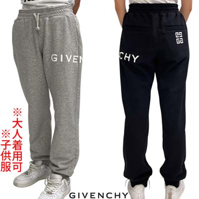 楽天市場】givenchy スウェットパンツの通販 楽天市場】givenchy スウェットパンツの通販