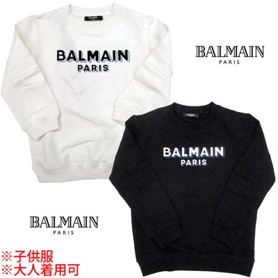 バルマン(BALMAIN)子供服 キッズ トレーナー スウェット 大人着用可 ユニセックス可 ※10A以下のサイズは別売り フロントバイカラー立体ポップロゴ入りトレーナー 白 黒