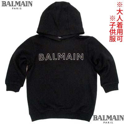 バルマン(BALMAIN)子供服 キッズ スウェットパーカー フーディ 大人着用可 ユニセックス可 ※10A以下のサイズは別売り フロントエンボスロゴ入りプルオーバーパーカー 黒