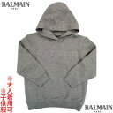 バルマン(BALMAIN)子供服 キッズ スウェットパーカー フーディ 大人着用可 ユニセックス可 ※10A以下のサイズは別売り フロントエンボスロゴ入りプルオーバーパーカー 灰