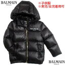 バルマン BALMAIN キッズ 子供服 ボーイズ ガールズ ユニセックス アウター ダウンジャケット ※11Aサイズ以上は別売り ホワイトロゴプリント入りフー...