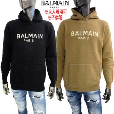 バルマン(BALMAIN)キッズ 子供服 ジュニア 大人着用可 セーター ニットパーカー プルオーバー フーディ ホワイトロゴ入りフード付きカシミヤ混ウールニット 茶 黒