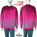 フェンディ FENDI キッズ 子供服 ガールズ ボーイズ ニット セーター ユニセックス 大人着用可 フロント刺繍ロゴ・グラデーションカラーウール/アルパカブ...