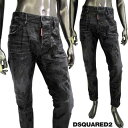 ディースクエアード DSQUARED2 メンズ ボトムス パンツ ジーンズ デニム SKATER JEAN コーティング/ウォッシュ加工・バックロゴパッチ・ボタンフライ・フロントロゴタグ付きデニム ブラック S74LB1344 S30357 900 (R163900) 322 2023年秋冬新作 【送料無料】 【smtb-TK】