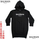 バルマン BALMAIN キッズ 子供服 ガールズ ジュニア ワンピース ドレス ロングパーカー フーディ ※11A以上のサイズは別売り フロントホワイト刺繍ロゴ入りフード付きドレス ブラック BT1A70 Z0081 930 (R59400) 322 2023年秋冬新作 【送料無料】 【smtb-TK】