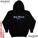 バルマン BALMAIN キッズ 子供服 ボーイズ ガールズ セーター パーカー フーディ ユニセックス ※11Aサイズ以上別売り ホワイトロゴ入りカシミヤ混ウ...