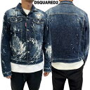 ディースクエアード DSQUARED2 メンズ アウター デニムジャケット Dan Jean Jacket ペンキ加工/マルチカラーラインストーン・ロゴタグ・ウエスト調整可スプラッシュデニムジャケット ネイビー S74AM1433 S30664 470 (R427900) 322 2023年秋冬新作 【送料無料】 【smtb-TK】