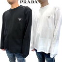 プラダ PRADA メンズ トップス ロンT Tシャツ 長袖 ロングTシャツ 2色展開 チェスト部分トライアングルロゴパッチ入りロングスリーブTシャツ ホワイト...
