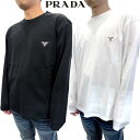 プラダ プラダ PRADA メンズ トップス ロンT Tシャツ 長袖 ロングTシャツ 2色展開 チェスト部分トライアングルロゴパッチ入りロングスリーブTシャツ ホワイト/ブラック UJL68A 240 F0009/F0002 (R154000/R165000) GB421 2024年春夏新作 【送料無料】 【smtb-TK】