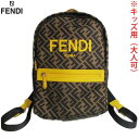 フェンディ FENDI キッズ ジュニア 大人可 鞄 バックパック リュックサック フロントイエローロゴ・全体FFズッカ柄・フロントイエロージップポケット付きバ...