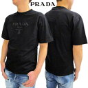 プラダ PRADA メンズ トップス Tシャツ 半袖 ロゴT フロントエンボス加工ロゴ・サイドスリット入りショートスリーブTシャツ ブラック UJN815 1052 F0002 (R144100) GB421 2024年春夏新作 【送料無料】 【smtb-TK】