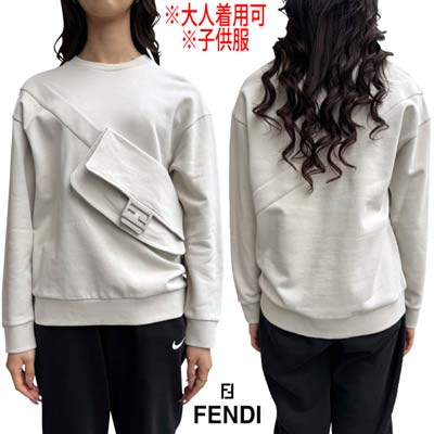 フェンディ FENDI キッズ 子供服 トレーナー スウェット 大人着用可 ボーイズ ガールズ ユニセックス可 FF留め具付きフェイクバゲットバッグスナップボタン留めポケット付きトレーナー ライトグレー JUH056 5V0 F1MU1 (R110000) 421 2024年春夏新作 送料無料 【smtb-TK】