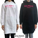 バルマン BALMAIN キッズ 子供服 ロングパーカー スウェット ドレス ワンピース 大人着用可 フロントピンクロゴ・サイドスリット内側ロゴライン入りロング...