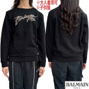 バルマン BALMAIN キッズ 子供服 トレーナー スウェット ガールズ ボーイズ ユニセックス可 大人着用可 フロントゴールドラインストーン装飾付きシグネチ...