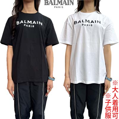 バルマン(BALMAIN)ガールズ ボーイズ 大人着用可 半袖Tシャツ カットソー ジュニア フロントブランドロゴ入りショートスリーブTシャツ 白/黒