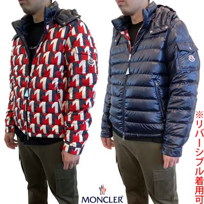 モンクレール MONCLER メンズ アウター ダウンジャケット リバーシブル TABLASSES サイドジップポケット・アームポケット部分ロゴワッペン・片面全体Mロゴ・取り外し可フード付ダウンジャケット 1A00008 M3977 S47 (R382800) 421 2024年春夏新作