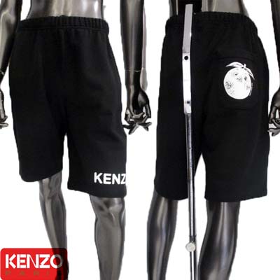 楽天市場】KENZO ケンゾー(ズボン・パンツ|メンズファッション 楽天市場】KENZO ケンゾー(ズボン・パンツ|メンズファッション