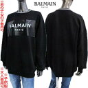 バルマン BALMAIN トレーナー キッズ 子供服 スウェット トップス 大人着用可 ユニセックス フロントホワイトロゴ・ネック部分ホワイトライン入りトレーナ...