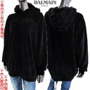 バルマン BALMAIN パーカー キッズ 子供服 フーディ トップス 大人着用可 ユニセックス フロント刺繍ロゴ入りコットンブレンドプルオーバーパーカー ブラ...