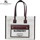 バーバリー BURBERRY トートバッグ 鞄 ユニセックス フロントポケット部分ロゴ/HORSEFERRY LONDONプリント・レザーハンドル・内部ジップポ...