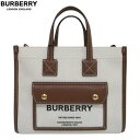 バーバリー BURBERRY トートバッグ 鞄 レディース ショルダーバッグ ポケット部分ロゴ/HORSEFERRY LONDON・レザーハンドル・取り外し可シ...