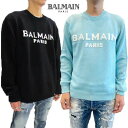 バルマン BALMAIN セーター ニット メンズ トップス 2色展開 フロントホワイトブランドロゴ入りウールセーター スカイブルー ライトブルー/ブラック D...
