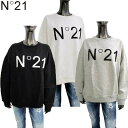 ヌメロヴェントゥーノ N°21 トレーナー スウェット レディース トップス 3色展開 フロントN°21ロゴプリント入りトレーナー ライトベージュ アイボリー/...