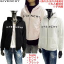 GIVENCHY ジバンシー パーカー フーディ 子供服 キッズ トップス ユニセックス 大人着用可 3色展開 ブランドロゴ/4Gロゴ入りジップアップパーカー ...