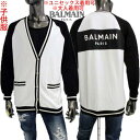 バルマン BALMAIN カーディガン キッズ 子供服 ユニセックス トップス 大人着用可 バックブランドロゴ・シルバーライオンスナップボタン付きツートンカラー...