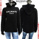 バルマン(BALMAIN)ニットパーカー キッズ 子供服 大人着用可 ボーイズ ガールズ フロントホワイトロゴ・裏ブランドロゴ入りカシミヤ混ウールプルオーバーニットパーカー 黒