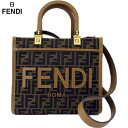 FENDI フェンディ トートバッグ 鞄 ショルダーバッグ ユニセックス 全体FFズッカ・フロントブランドロゴパッチ・ゴールド金具部分FFロゴ・縁レザー・取り外...