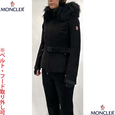 MONCLER GRENOBLE モンクレール...の紹介画像2