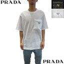 PRADA プラダ Tシャツ メンズ 半袖 ロゴT トップス 2色展開 ジップ付き胸ポケット部分トライアングルロゴ付きショートスリーブコットンTシャツ ホワイト...