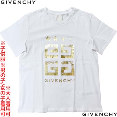 楽天市場】givenchy Tシャツ(キッズ・ベビー・マタニティ)の通販 楽天市場】givenchy Tシャツ(キッズ・ベビー・マタニティ)の通販
