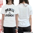 ジバンシー GIVENCHY Tシャツ 半袖 キッズ 子供服 ユニセックス 大人着用可 トップス フロントロゴ/エッフェル塔プリント入りショートスリーブコットン...