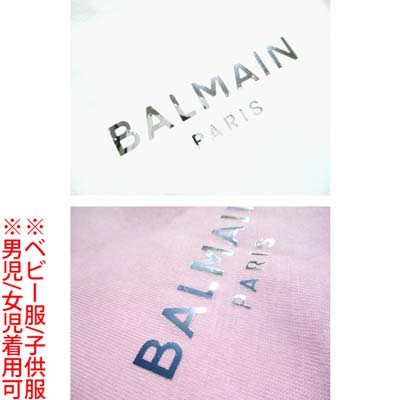 バルマン BALMAIN キッズ ベビー服 ロンパース ユニセックス フロント/よだれかけ...