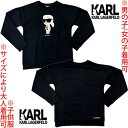 カールラガーフェルド KARL LAGERFELD トレーナー キッズ 子供服 スウェット サイズにより大人着用可 フロントKLモノグラムロゴスーツ着用ロゴ・バ...