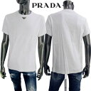 PRADA プラダ Tシャツ メンズ 半袖 カットソー トップス フロントネック部分トライアングルロゴプレート付きシンプルデザインクルーネックショートスリーブス...