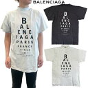 BALENCIAGA バレンシアガ 半袖Tシャツ ユニセックス カットソー ブランドロゴ ナンバー オプティカル ライトグレー/ブラック 811688 TRVU...