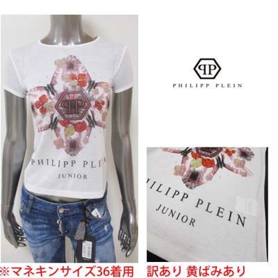 乐天商城 - 【訳あり 黄ばみ有】フィリッププレイン(PHILIPP PLEIN) レディース トップス 半袖 Tシャツ フロント フラワー スワロフスキー付き ロゴ有 ホワイト KG3540006 01 (R39800) WA13A 【送料無料】 【smtb-TK】