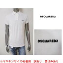 ディースクエアード(DSQUARED2) メンズ トップス 半袖 ポロシャツ ※黄ばみあり フロント ワンポイント ロゴ有 シンプルデザイン ホワイト D7MD10580 11046 (R29800) GB15A 【送料無料】 【smtb-TK】(4)