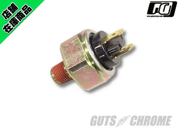 5100-6541　油圧ブレーキスイッチ71年以降　スポーツ79-03　72023-51A