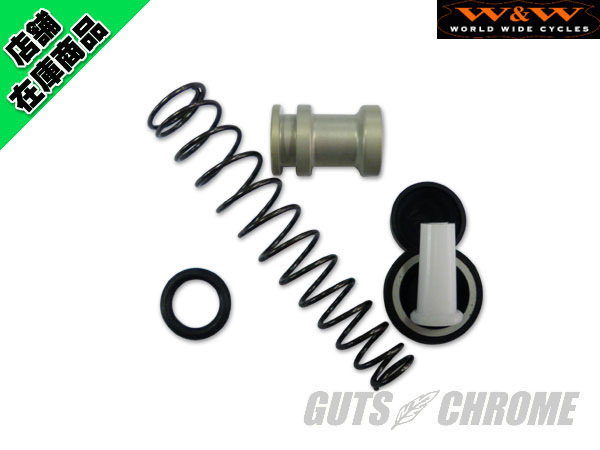 楽天市場】45072－87の通販