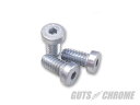 106-2125 S&Sキャブレター用ファンネル取り付けボルト