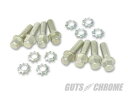 クーポン対象 G8605-16 タペットブロックスクリューセット L53-E76年BT